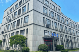 科眾陶瓷公司外景