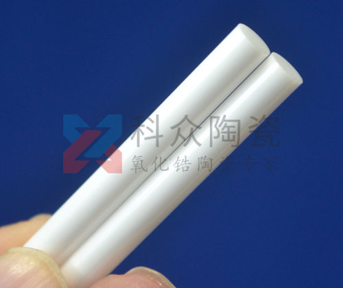氧化鋯陶瓷棒比傳統陶瓷棒有什么優勢？