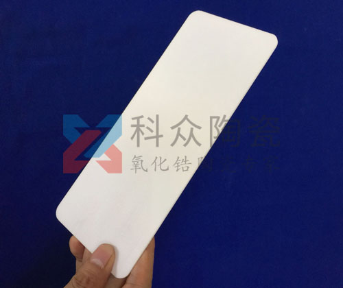 工業(yè)陶瓷板金屬表面化技術(shù)簡介